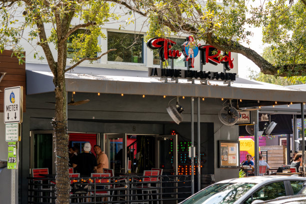 照片的锡屋顶现场音乐联合市中心德尔雷海滩FL图片下载