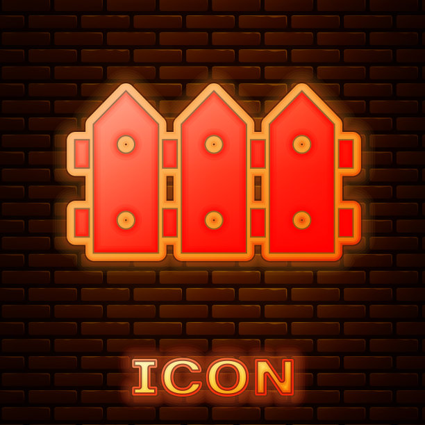 发光的霓虹灯花园栅栏木制图标孤立图片下载