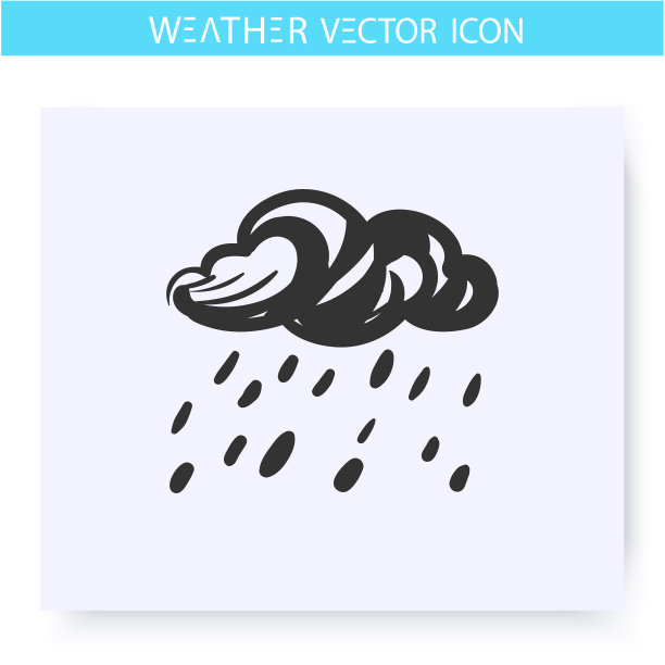 花洒图标大雨图片下载