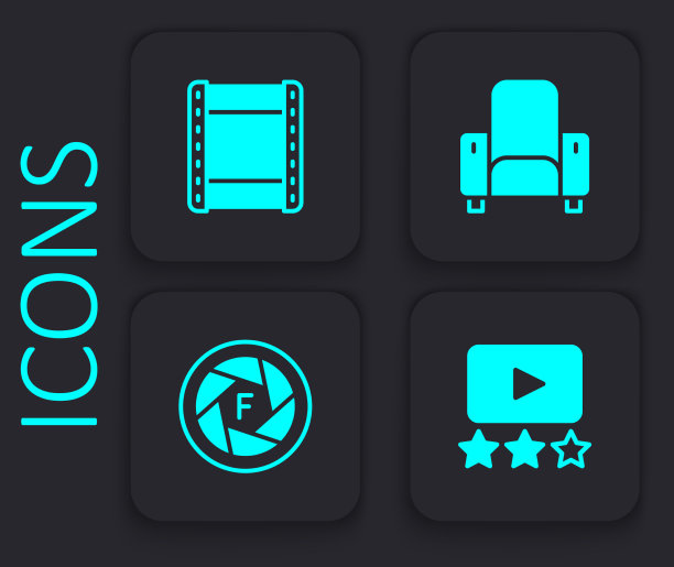 设置分级电影播放视频电影院椅子和图片下载