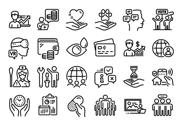 员工组眼药水及图片下载