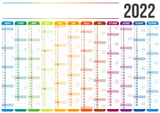 法国2022年日历图片下载