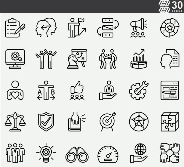 核心线图标图片下载