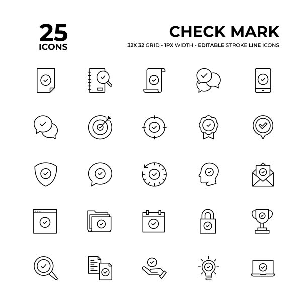 检查标记线图标集图片下载