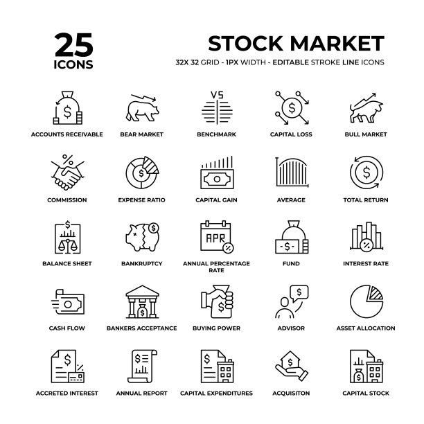 股市线条图标合集图片下载