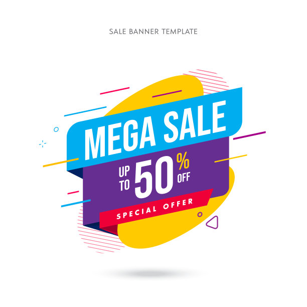 销售抽象横幅模板设计。抽象形状的销售横幅。矢量插图。股票插图图片下载