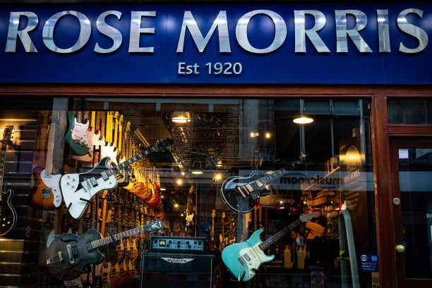 罗斯莫里斯音乐商店在丹麦街，伦敦市中心，英国。图片下载