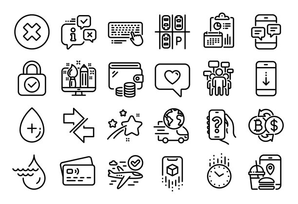 集爱心短信传递服务及图片下载