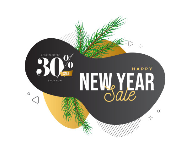 新年销售的文字。节日贺卡。抽象的矢量图。节日设计用于贺卡，请柬，徽章，销售标签，日历等库存插图图片下载