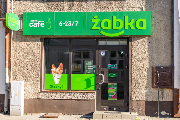 zabka连锁商店图片下载