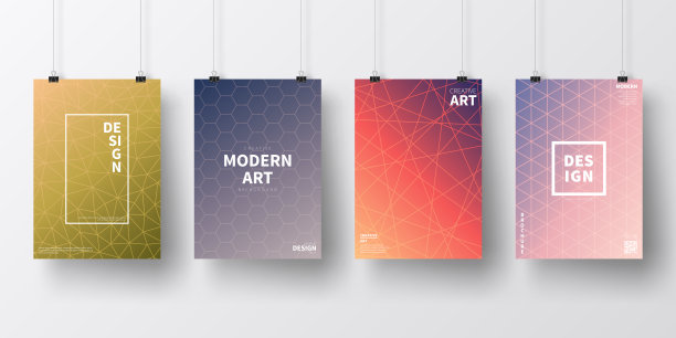 彩色几何图案的海报，孤立在白色背景上图片下载