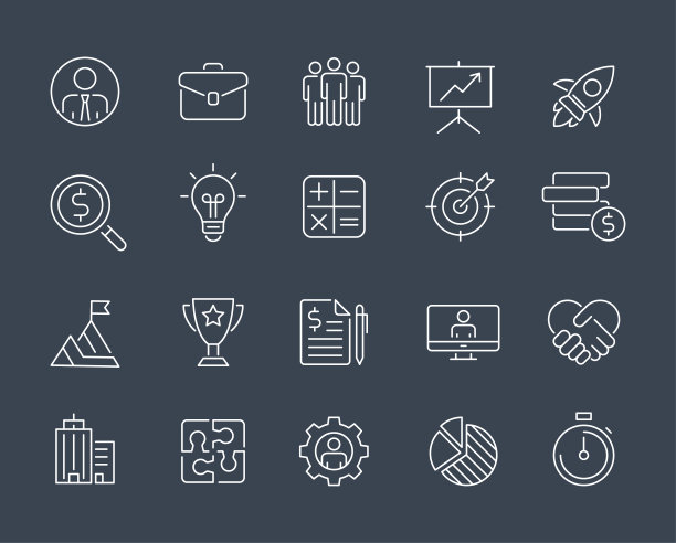 业务线图标。可编辑的中风。矢量插图。暗的背景图片下载