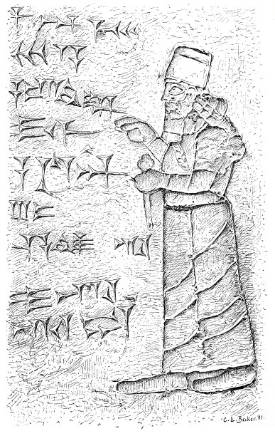 塞贝内克苏源洞的岩石浮雕图片下载