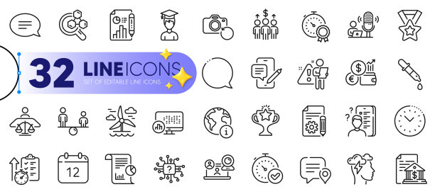 概述一套报告统计调查和图片下载