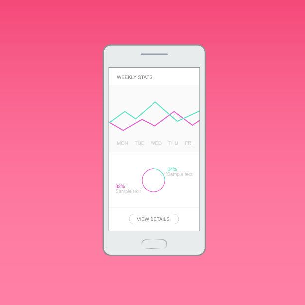手机app设计数据处理与分析图片下载