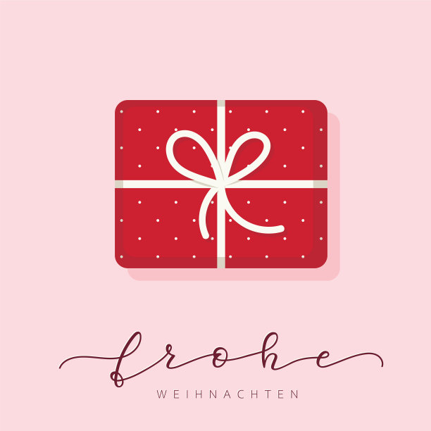 圣诞礼物贺卡图片下载