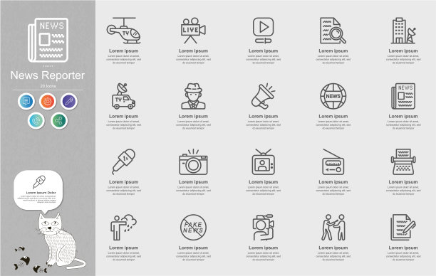 新闻记者线路图标内容信息图表图片下载