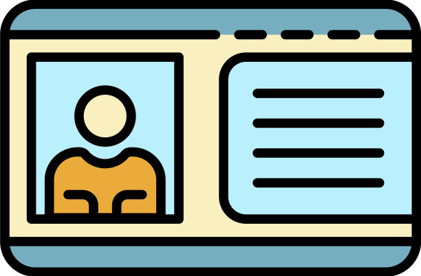 驾驶执照图标颜色轮廓图片下载