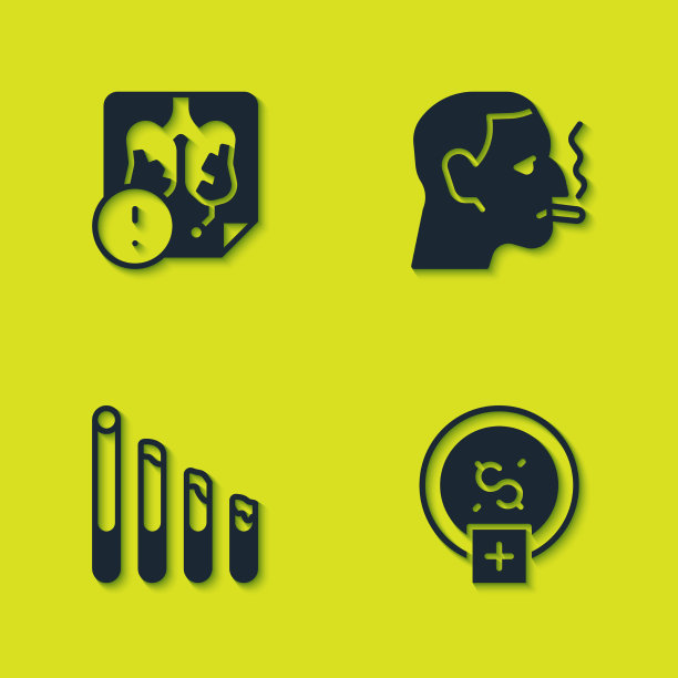 设置疾病肺停止吸烟省钱图片下载