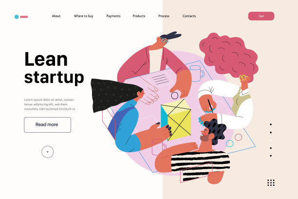 启动插图，网站登陆模板。建立新业务的概念图片下载