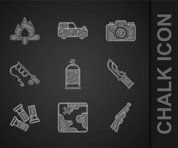 设置防昆虫喷雾非洲狩猎地图图片下载