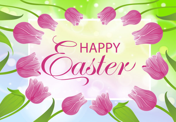 复活节的背景图片下载