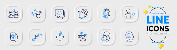 奖励应用心理难题和笑脸线图片下载