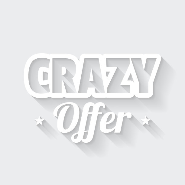 疯狂的报价。图标与空白背景上的长阴影-平面设计图片下载