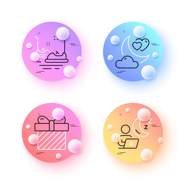 换挡、碰碰车和爱情之夜极简线条图标。适用于Web应用程序、印刷。矢量素材图片下载