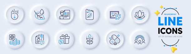 向下滚动工作面试和拼图图像线图片下载