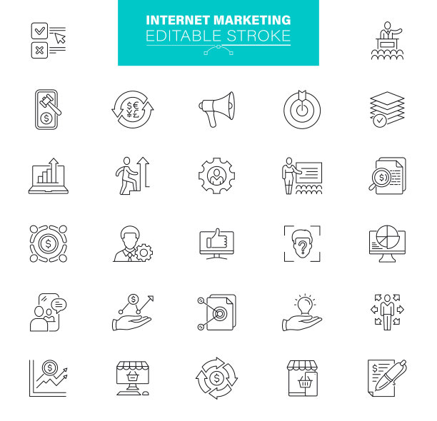 网络营销图标。包含数字营销、广告、技术等图标图片下载