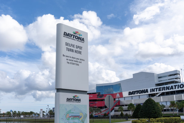 代托纳国际赛道在代托纳海滩，佛罗里达州，美国。图片下载