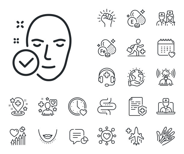 健康皮肤线图标，面部护理标志化妆品图片下载