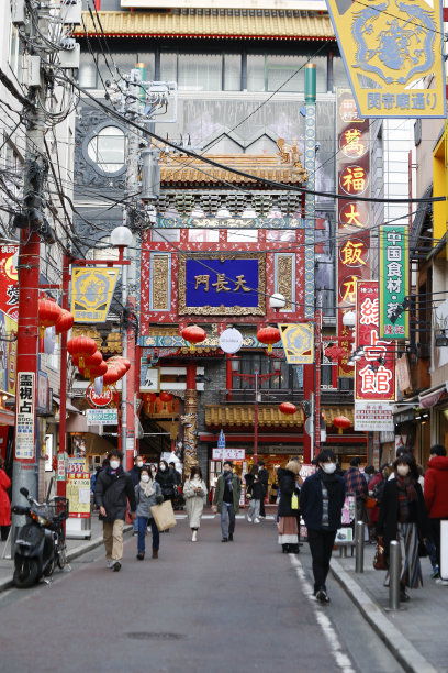 横滨是日本最大的唐人街图片下载