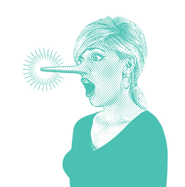 不诚实图片下载