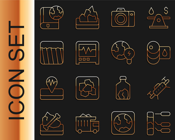 设置线土壤分析无人机桶照片图片下载