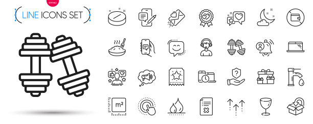 包装返回包装玻璃和用户图片下载