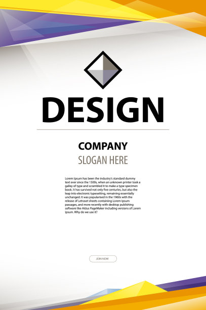 抽象背景几何现代商业图片下载