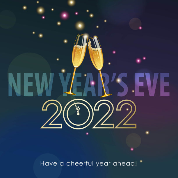 2022年新年倒计时和祝酒图片下载