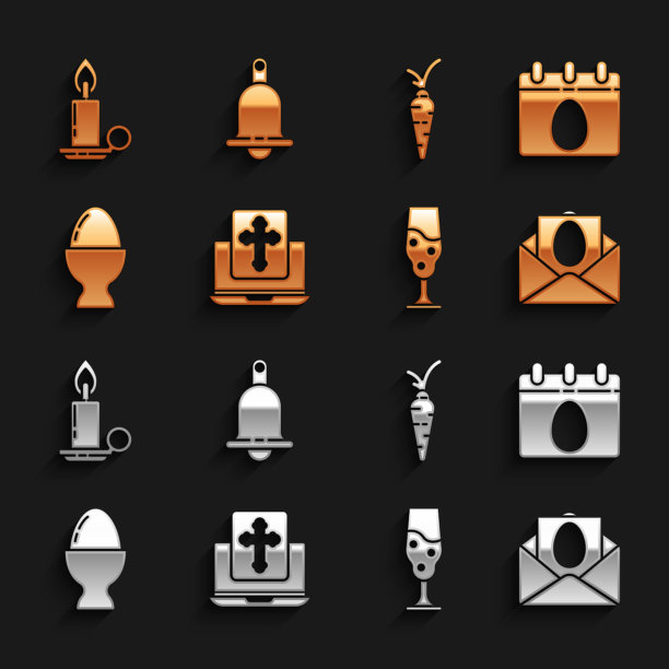 在笔记本电脑屏幕上设置十字形日历图片下载