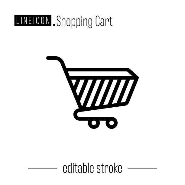 购物车线图标图片下载