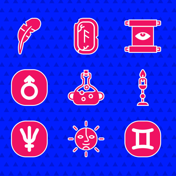 放毒药在瓶子里，太阳燃烧双子座生肖图片下载