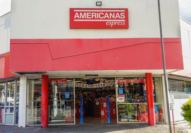巴西圣保罗:巴西零售商店公司Americanas的正面，带有品牌标志图片下载