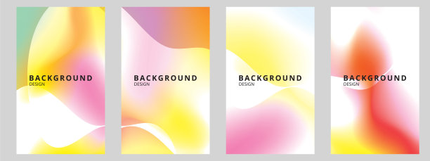 覆盖梯度设计设置。A4抽象颜色。最小流体设计收集。商业或广告设计。明亮的动态网格海报，传单，横幅。矢量插图库存插图图片下载