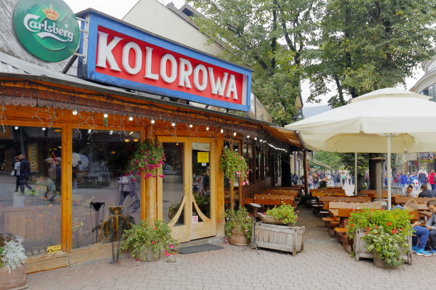 Zakopane的Krupowki大街上的Kolorowa餐厅图片下载