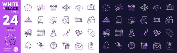 刷子，手提行李和帮助手线图标的网站，打印。为设计。向量图片下载