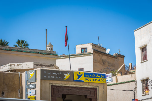 Fes el Bali的麦地那邮局门面图片下载