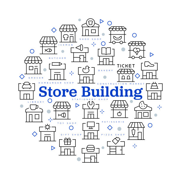 商店建筑。矢量设计与图标和关键字图片下载