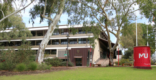 西澳大利亚的默多克大学校园图片下载