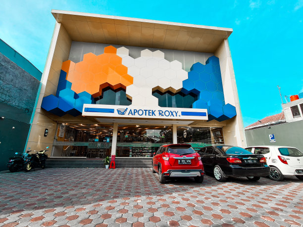 药房药店图片下载